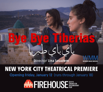 A still from the movie BYE BYE TIBERIAS, featuring filmmaker Lina Soualem and her mother returning to their native Palestinian village - the two overlook the village from a lookout post. This image has the title in red.